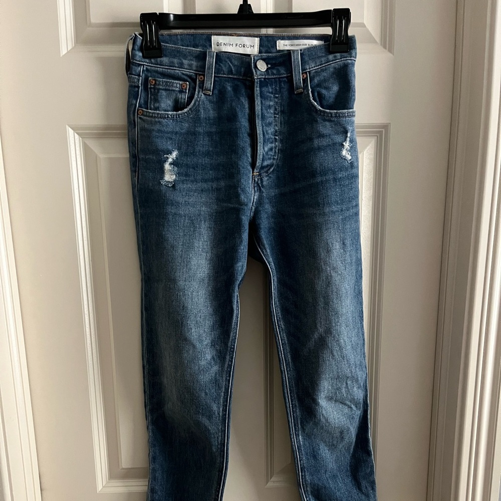 Denim Forum yoko high rise slim